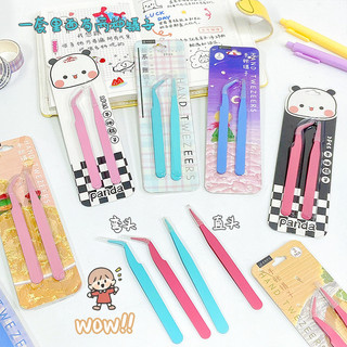 Set 2 nhíp gắp sticker tiện dụng