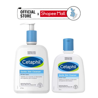 Sữa Rửa Mặt Cetaphil Gentle Skin Cleanser làm sạch da an toàn 125ml và 500ml