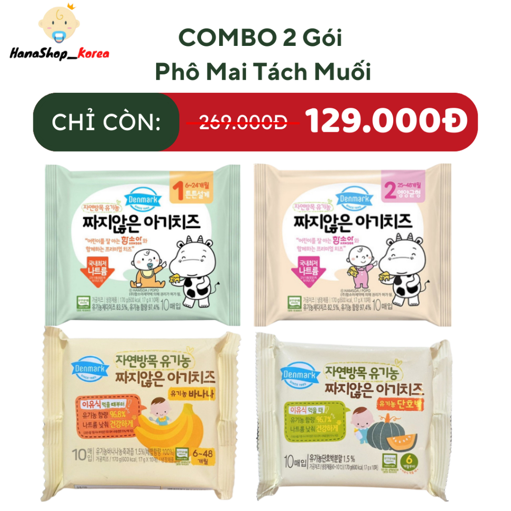 Phô mai tách muối hữu cơ cho bé DONGWON-DENMARK mềm thơm, cho trẻ từ 6 tháng - HANASHOP_KOREA