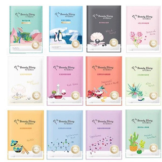 Mặt nạ My Beauty Diary hộp 8 miếng