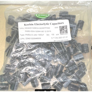 Set 10 tụ hoá 25v 1000uf kt: 12,5x15mm hãng koshin