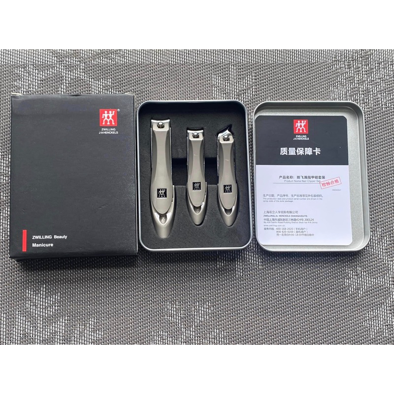 Bộ bấm móng tay Zwilling siêu đẹp