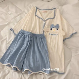 Set bộ mặc nhà dễ thương 😍
