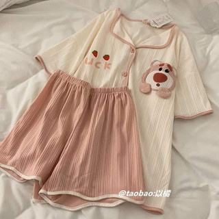 Set bộ mặc nhà dễ thương 😍