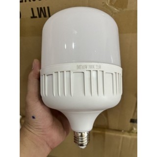 Bóng led bulb 65w công suất lớn
