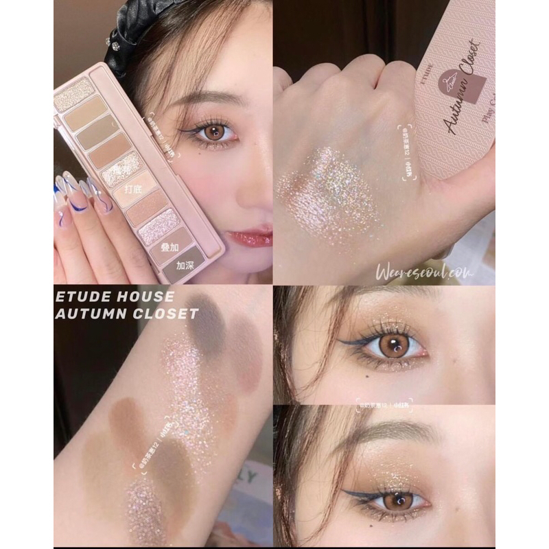 PHẤN MẮT ETUDE HOUSE - AUTUMN CLOSET