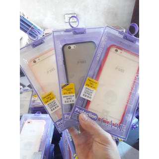 Ốp Lưng Vu case nhám dành cho iphone 6G