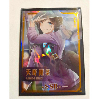 Card Waifu,anime girl Amano Hina SSR