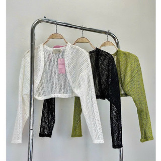 Áo khoác lưới kimono đi biển tay dài hót áo choàng đi biển