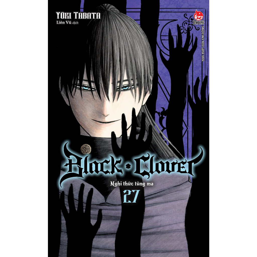 Sổ tay - Black Clover - Lẻ tập 26 27 28 29 30 31 32 33