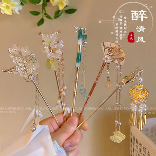 Trâm cài tóc / trâm cài tóc cổ trang