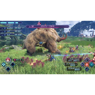 Băng Game 2ND Xenoblade Chronicles 2 cho máy Nintendo Switch