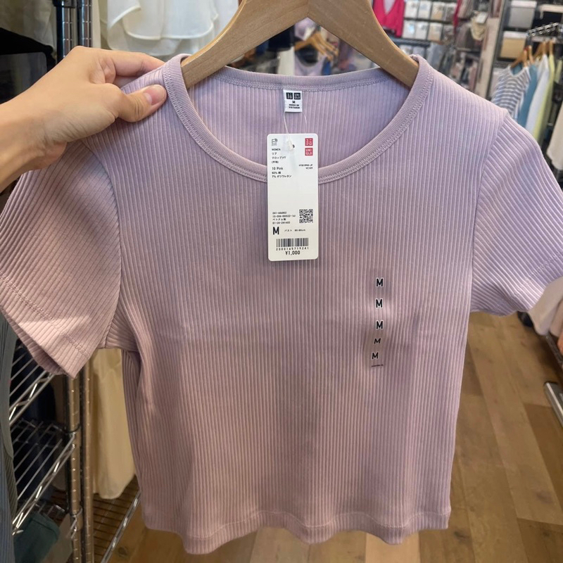 Áo thun tăm UNIQLO