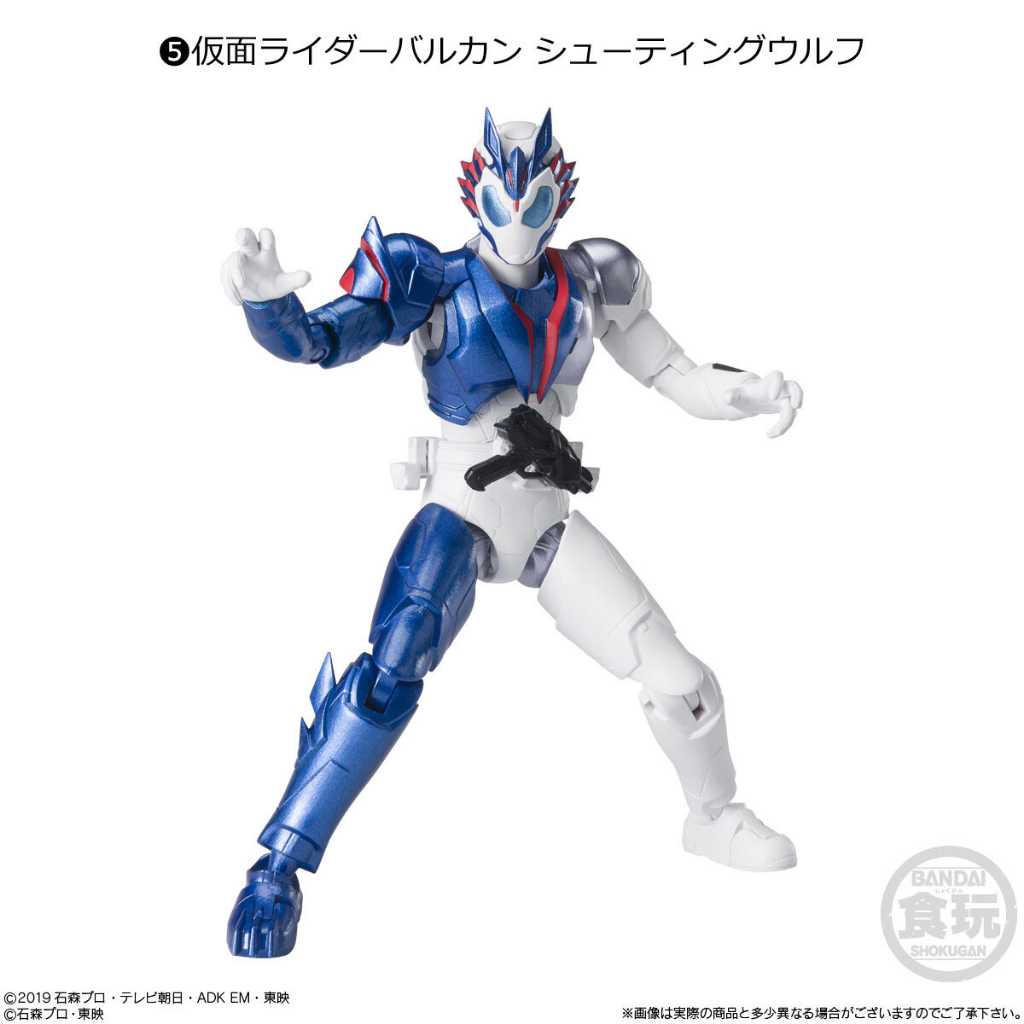 Mô hình động SHODO-XX 4 Kamen Rider OOO Kuuga Ichigo Skull Joker Vulcan Chính hãng