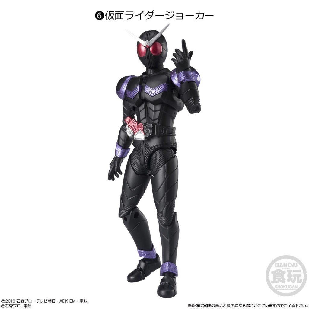 Mô hình động SHODO-XX 4 Kamen Rider OOO Kuuga Ichigo Skull Joker Vulcan Chính hãng