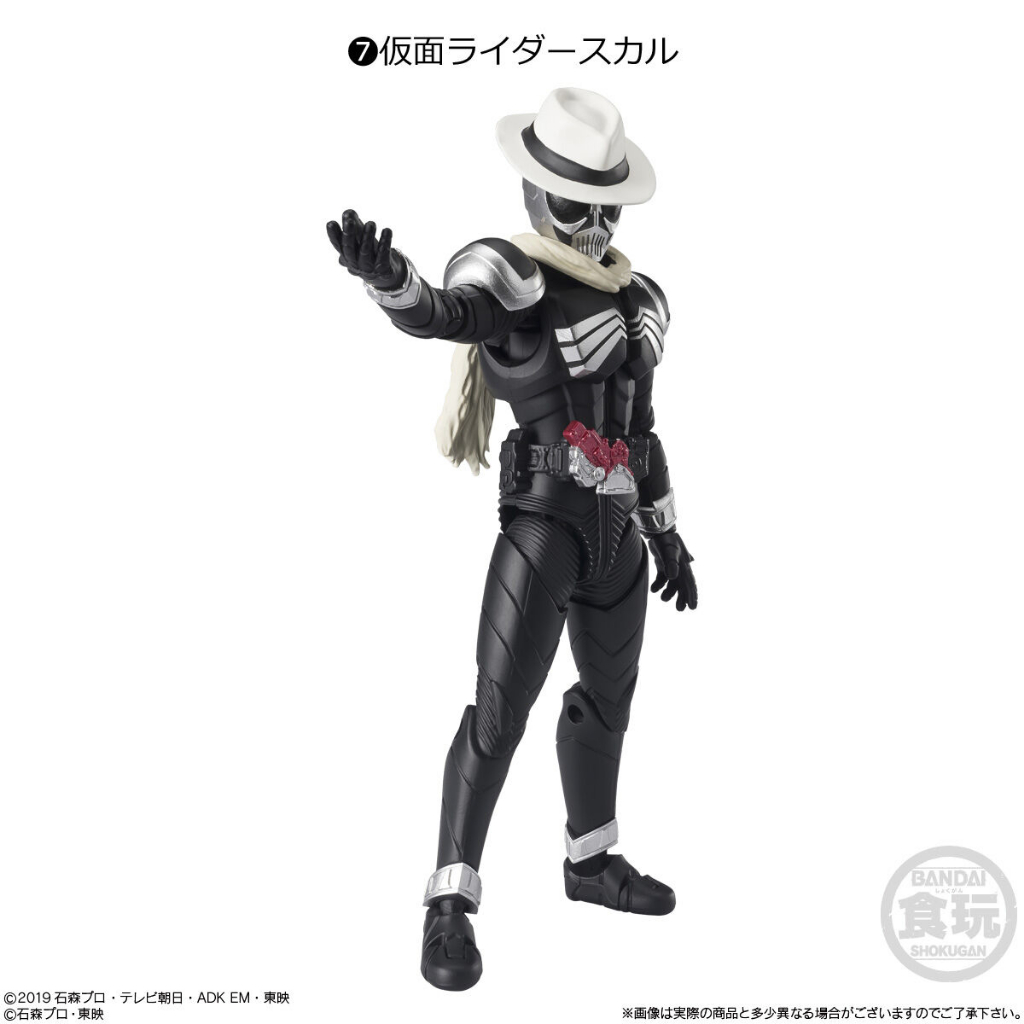 Mô hình động SHODO-XX 4 Kamen Rider OOO Kuuga Ichigo Skull Joker Vulcan Chính hãng