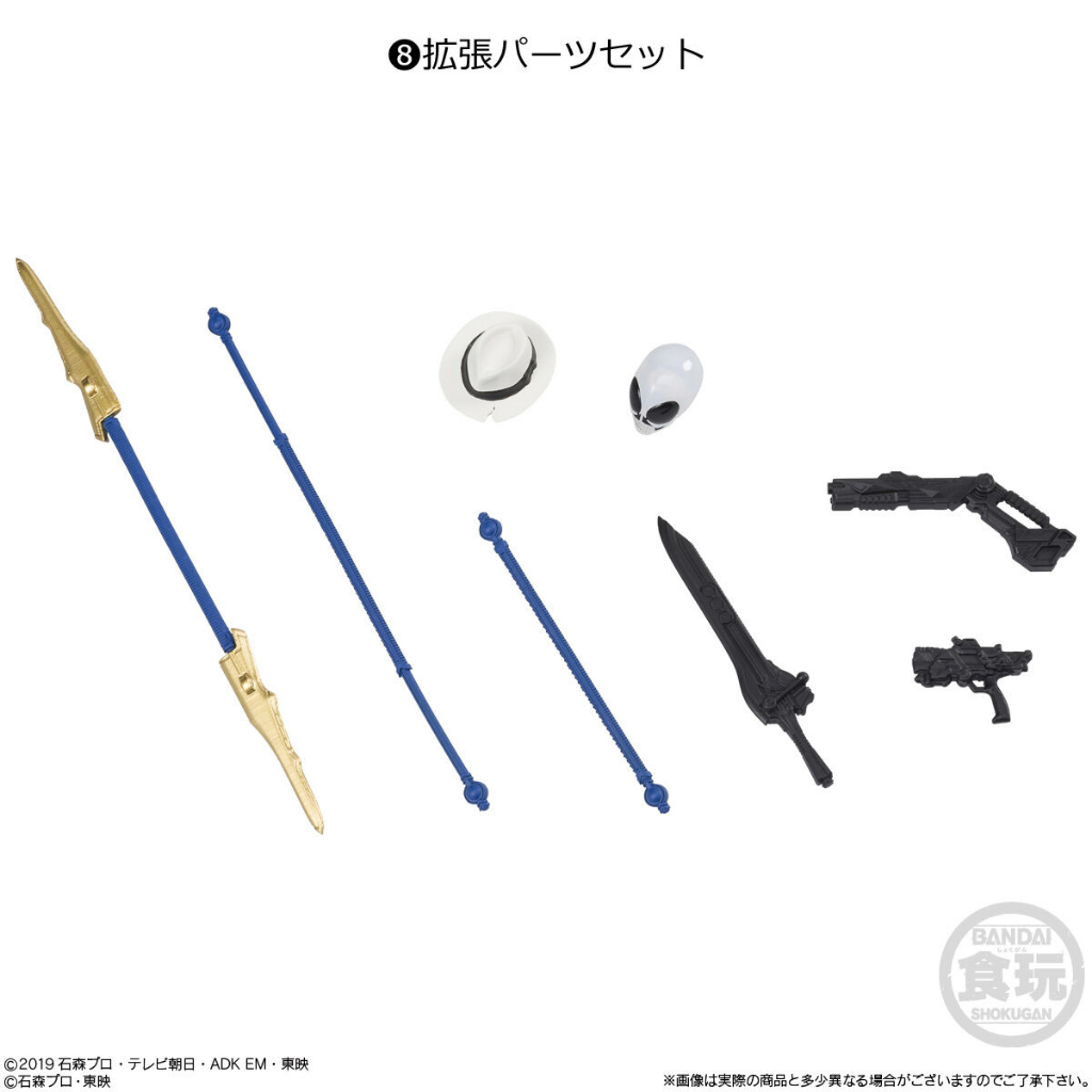 Mô hình động SHODO-XX 4 Kamen Rider OOO Kuuga Ichigo Skull Joker Vulcan Chính hãng