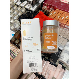 VIÊN UỐNG CHỐNG NẮNG NỘI SINH MURAD LỰU