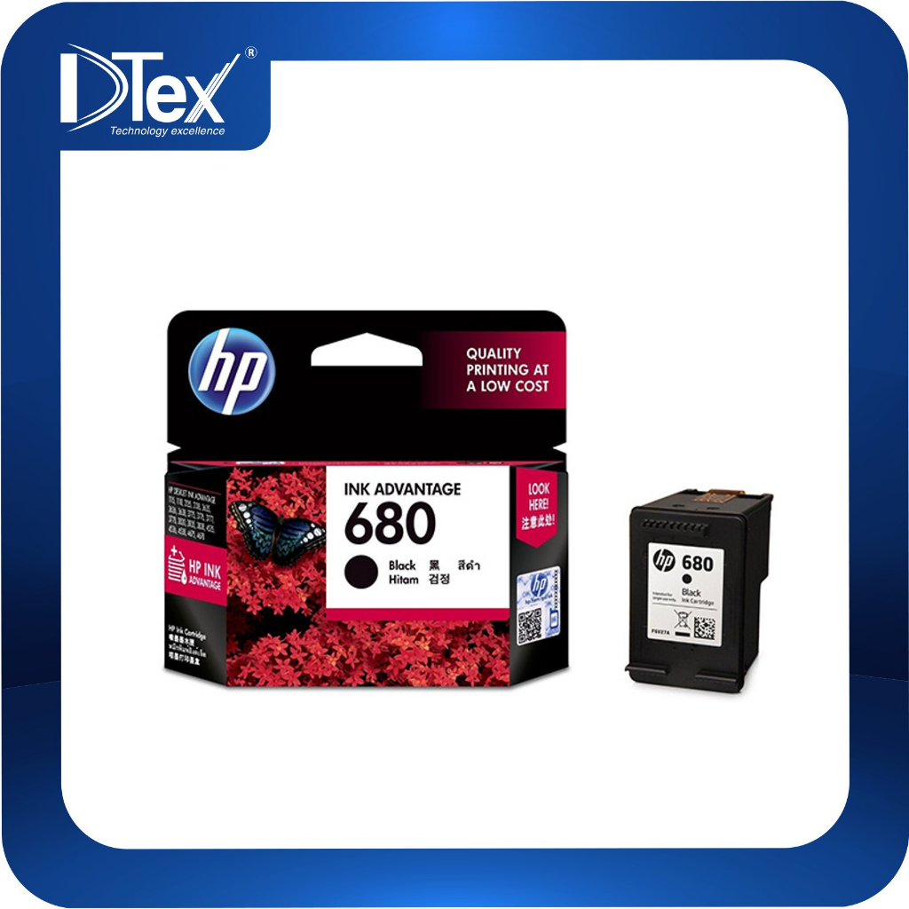 Mực In Phun HP 680-Màu  và Mực In Phun HP 680-Màu Đen  - Hàng Chính Hãng