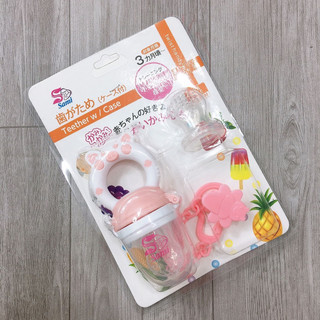 Túi nhai chống hóc GBbaby/Kiluta/Kichilachi mẫu mới cho bé trai/bé gái