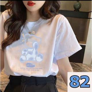 Áo phông unisex in bet gấu t063