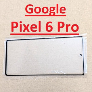 Mặt Kính ép Màn Hình Google Pixel 6 Pro