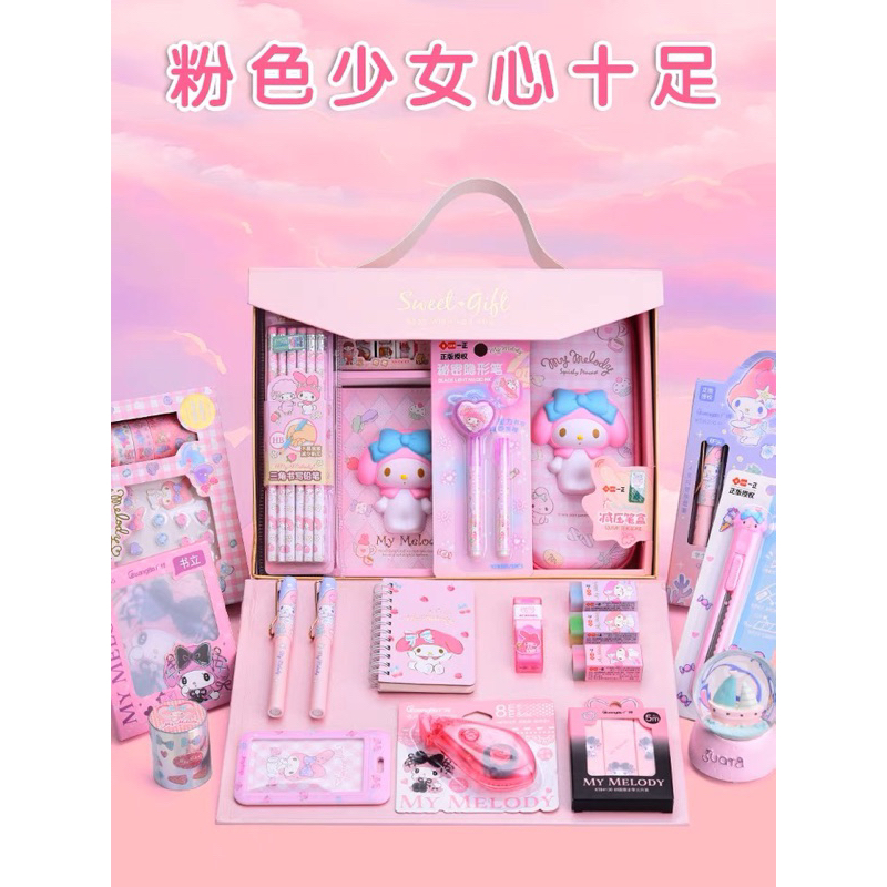 Dụng cụ học tập Melody