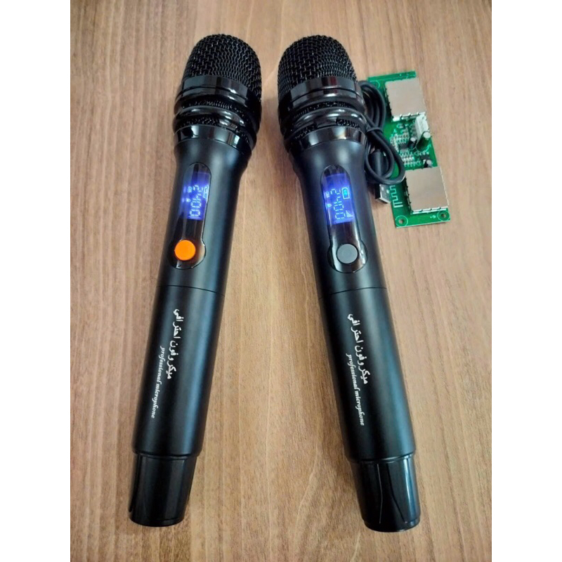 Micro loa kéo cao cấp UHF kim loại