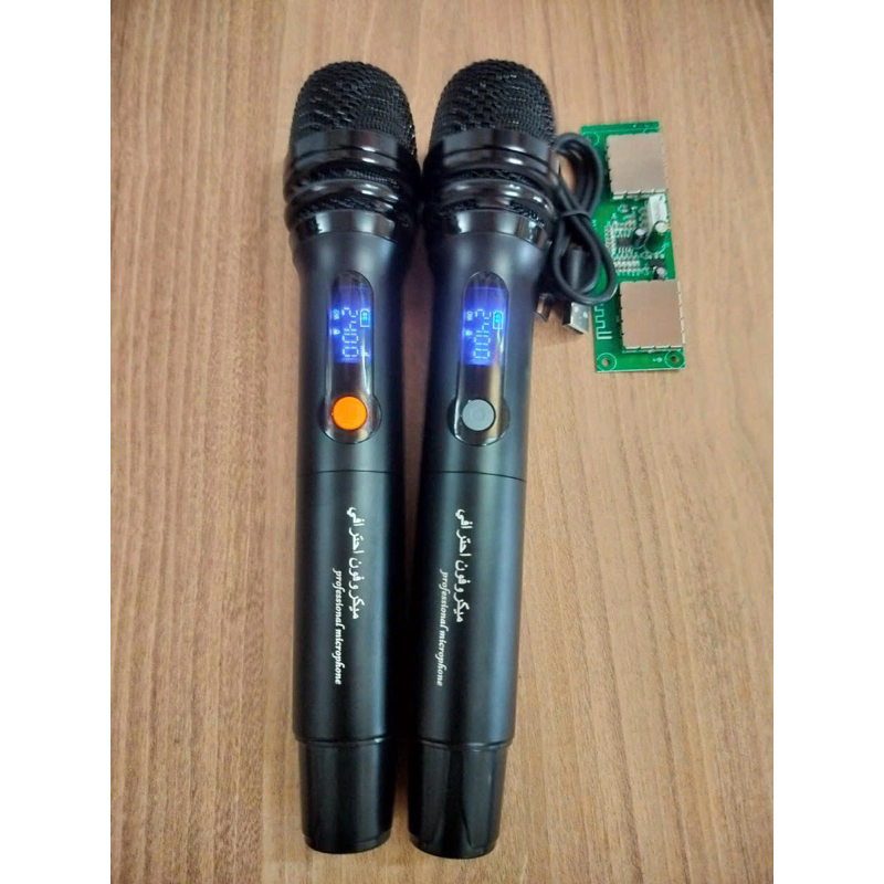 Micro loa kéo cao cấp UHF kim loại