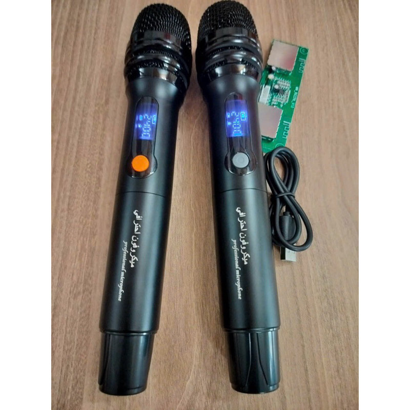 Micro loa kéo cao cấp UHF kim loại