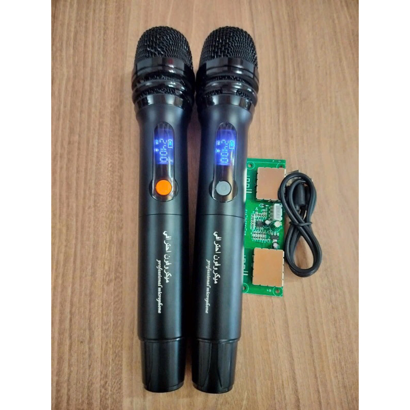 Micro loa kéo cao cấp UHF kim loại