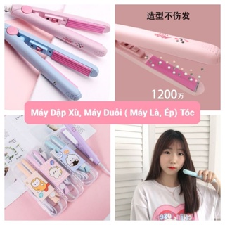 Máy Dập Xù , Máy Là Tóc Mini Cao Cấp Tiện Lợi See You Shop