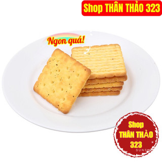 Bánh Dinh Dưỡng AFC 86g (Vị Lúa Mì, Vị Rau)