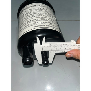 Bình dầu trợ lực lái sắt 151 lắp cho xe ô tô ben thùng 1 đến 6 7 tấn
