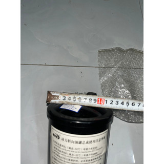 Bình dầu trợ lực lái sắt 151 lắp cho xe ô tô ben thùng 1 đến 6 7 tấn