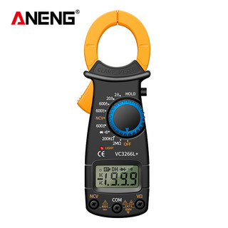 Ampe kìm kẹp vạn năng đo dòng aneng vc3266l+