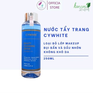 Nước Tẩy Trang Cywhite BEAUTY CLEANSING WATER làm sạch trang điểm vượt trội 250ML
