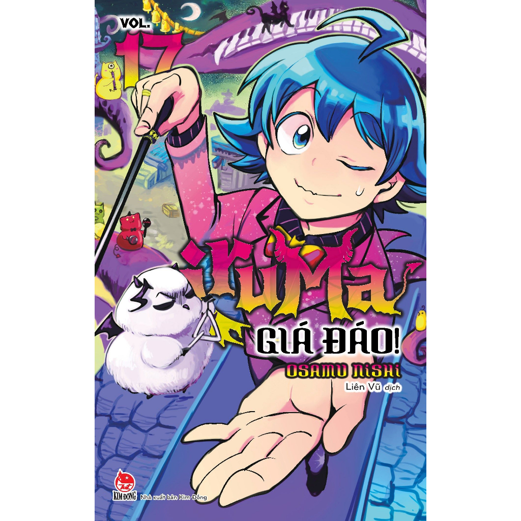 Truyện lẻ - IRUMA Giá Đáo