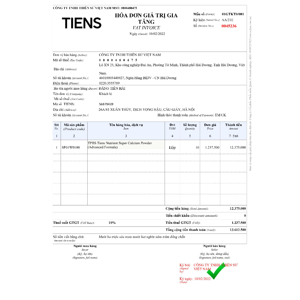 CANXI HƯU CƠ THIÊN SƯ NHẬP KHẨU PHÁP Nutrient Super Calcium Powder  - 250g