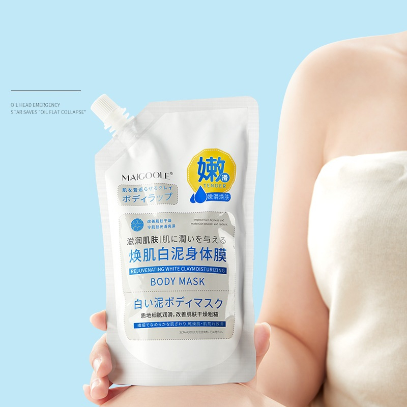 Sữa dưỡng thể Dưỡng trắng da body Niacinamide 300ML Cấp Ẩm Lâu Trôi Làm sáng tông màu da và có sẵn trên toàn cơ thể