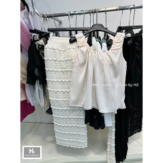 Set lụa mix chân váy ren siêu xinh Phạm Nhi