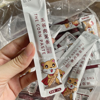 Gel dinh dưỡng, súp thưởng cho Hamster.