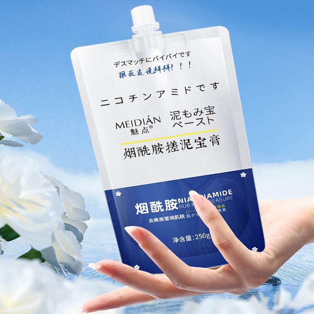 Kem Đất Sét MEIDIÁN Tẩy Da Chết Nhẹ Hỗ Trợ Làm Sạch Sâu Thành Phần Naiacinamine 250g