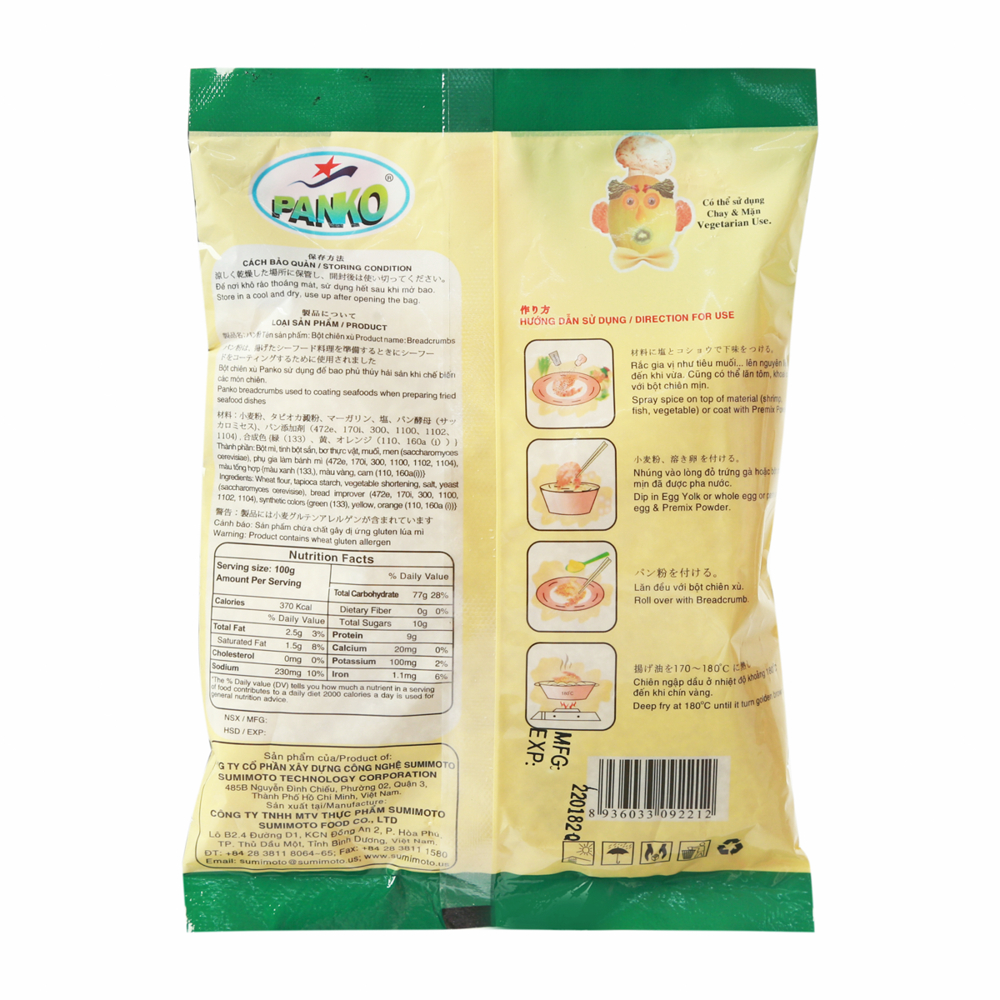 Bột chiên xù vàng PANKO gói 100g - Bột chiên giòn rụm - Chiên xù thịt, hải sản, tạo vảy cánh gà..