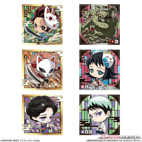 Thẻ nhân vật Sticker TCG Niformation Demon Slayer Kimetsu no Yaiba Deformed Seal Wafer Vol.1 - Bandai
