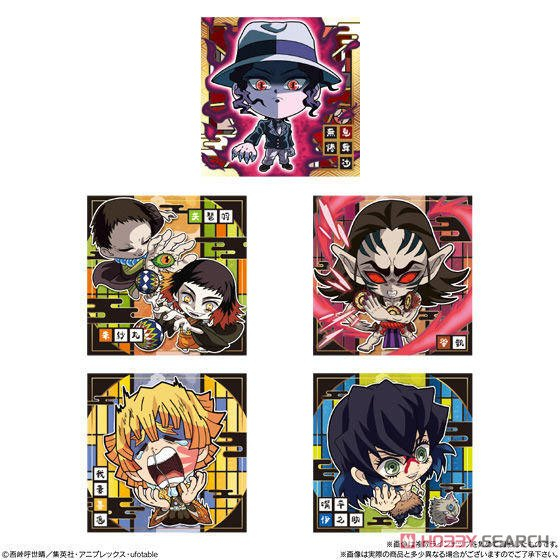 Thẻ nhân vật Sticker TCG Niformation Demon Slayer Kimetsu no Yaiba Deformed Seal Wafer Vol.1 - Bandai