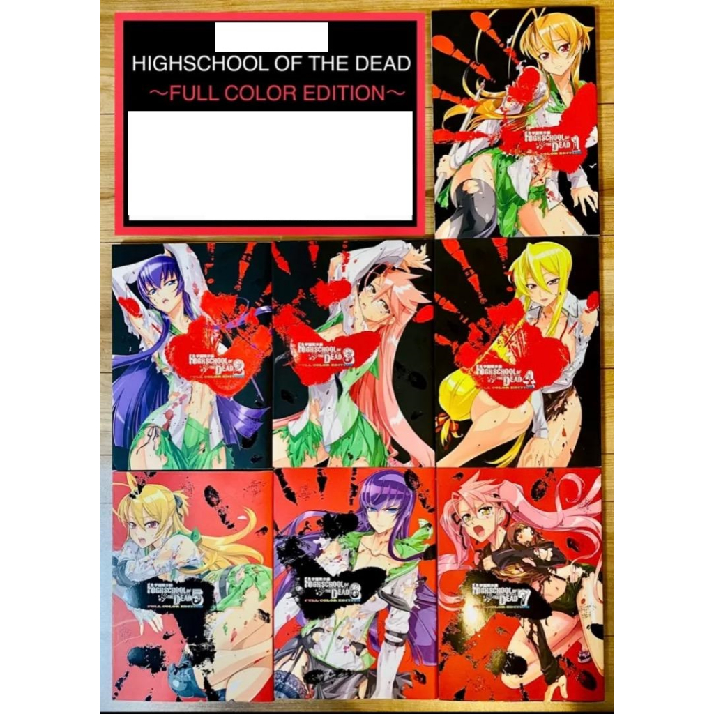 dán tường 7 cuốn Highschool of the Dead full color edition siêu cấp chính hãng