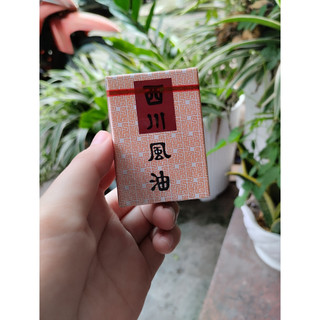 Dầu Thái Trắng (Nhập Khẩu Chính Hãng) – 3ml/7ml