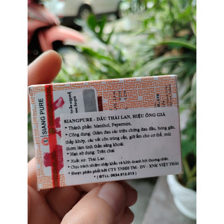 Dầu Thái Trắng (Nhập Khẩu Chính Hãng) – 3ml/7ml