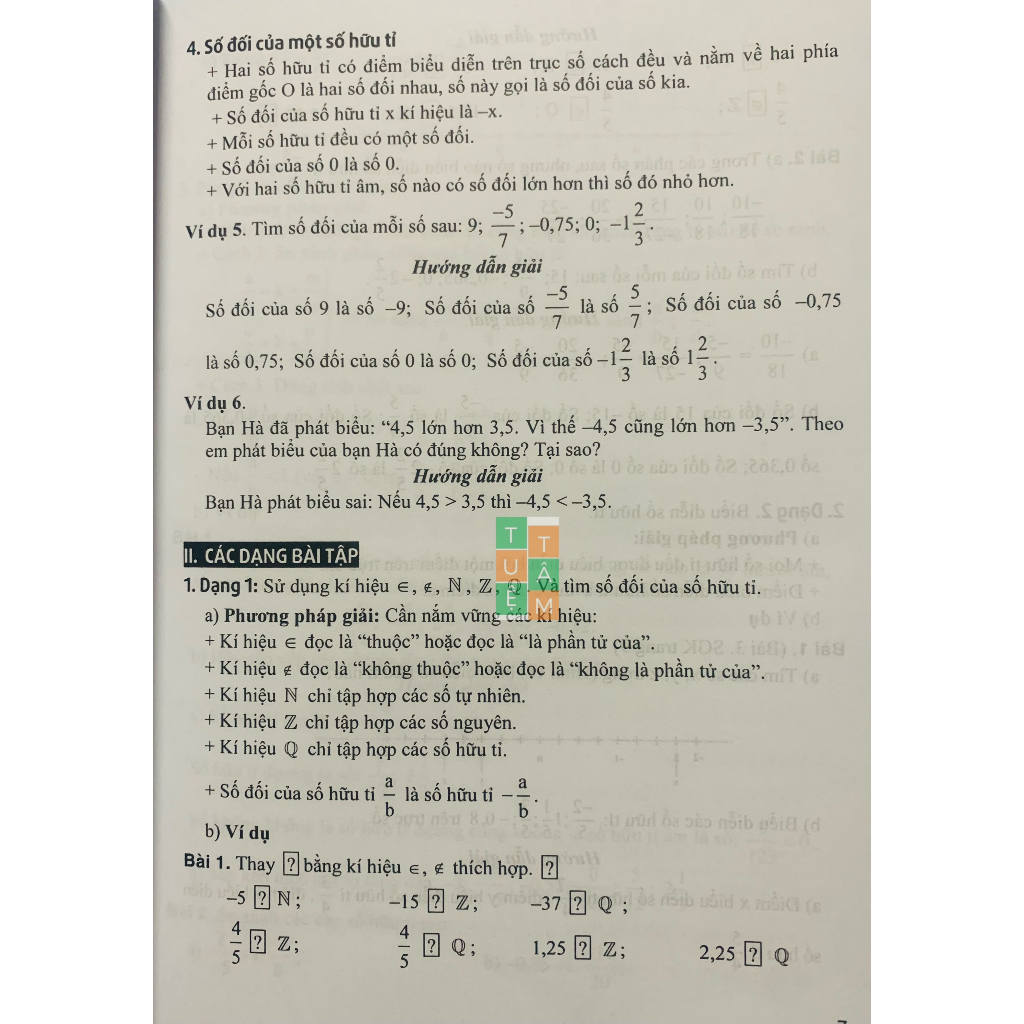 Sách - Hướng dẫn học và phương pháp giải Toán 7